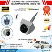 Resim Fortunelane 720p Ahd Görüş Kamerası Gece Görüşlü 170 Derece Ccd Gümüş Araç Kamera Evrensel 