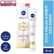 Resim Nivea Cellular Luminous 630 Koyu Halka Karşıtı Göz Bakım Kremi 15 ml 