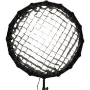 Resim Nanlite SB-FM-M60 60cm Softbox Izgara (1 Gün Sonra Teslim) 