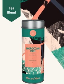 Resim Moroccan Mint Tea - Naneli Fas Çayı, 50 gr 