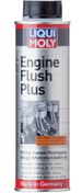 Resim LIQUI MOLY 2657 | Engine Flush Plus Motor İçi Temizleyici 300 ml (2657) 