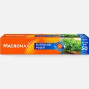 Resim Macromax Buzdolabı Poşeti Büyük 50 Adet 