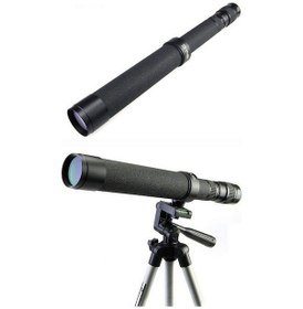 Resim Skygo Baigish Zt8-24x40 Rus Model Zoomlu Deri Çantalı Tripot Bağlanan Tekli Dürbün Açık Mavi 