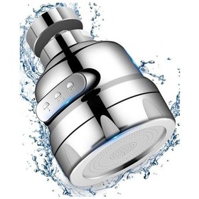 Resim Sardıcı % 75 Su Tasarruflu 3 Fonksiyonlu Krom Musluk Başlığı Mutf 