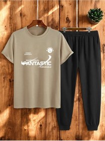Resim Unisex 2'li Fantastic Baskılı Eşofman Takımı Bej 