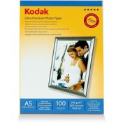 Resim Kodak Photo Paper A5 Glossy-parlak (15x21-100'lük) 270g 