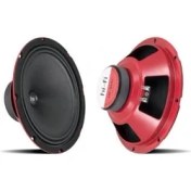 Resim Hi-Fi HF-84AC 20CM 8" 500 Watt Max POWER+100 Watt Rms Kırmızı Platinium 20 cm Midrage 