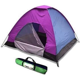 Resim 3 Kişilik Kamp Çadırı Su Geçirmez Kolay Kurulum Kaliteli Çadır Çok Renkli 