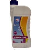 Resim Motosiklet Otomobil Organik Kırmızı Antifriz 1.5l -37 Derece Hazır 