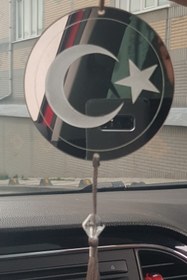 Resim Olur o zaman Ay Yıldız Araba Süsü Pleksi Dikiz Aynası Süsü 