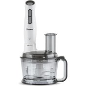 Resim Functionall 2849H Krem Mutfak Robotu, Pratik ve Şık Tasarım, Kolay Kullanım 