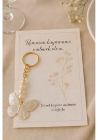 Resim Bayram Hediyesi - 10 Adet Kelebek Anahtarlık - Ramazan Bayramı Hediyesi - Sabit Yazılı 