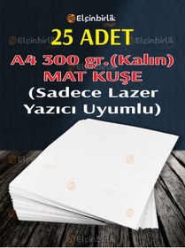 Resim elçinbirlik A4 Mat Kuşe 25 Adet 300 Gr Kalın Sadece Lazer Yazıcı Uyumlu 