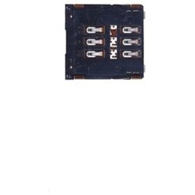 Resim iPhone 6 Uyumlu Sim Kart Okuyucu 