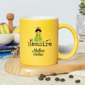 Resim İsme Özel Güzel Hemşire Sarı Kupa Bardak 