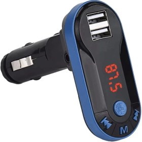 Resim Hello Usb-Sd-Bluetooth-Mp3 Destekli 12-24 Volt Ekranlı Hafızasız Fm Transmitter HL-19682 