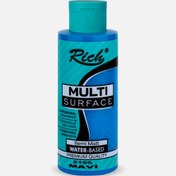 Resim Rich Multi Surface Mavi 130 cc 
