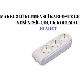 Resim MAKEL 10 ADET 3LÜ KLEMENSLİ YENİ NESİL KABLOSUZ GRUP PRİZ 