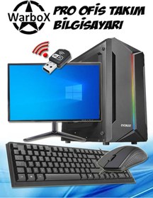 Resim WARBOX Timur Intel® Core-i5 4570 3.60ghz 8gb Ram 240gb Ssd 250gb Hdd 19 Monitör Ofis Bilgisayarı 