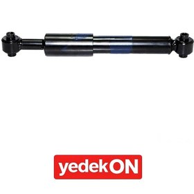 Resim Kabin Amortisörü Axor Yatay E.m - A3758900519 [A3758900519.Y1] - A3758900519 