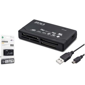 Resim Hadron Hn191 Çoklu Kart Okuyucu Card Reader Multi 