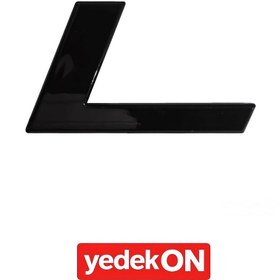Resim Panjur Yazısı Actros Mp4 ( L ) Siyah - A9608173014 