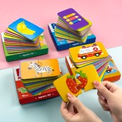 Resim 16/32/48 adet Eğitici Jigsaw Puzzles, Renkli Eşleştirme Puzzles ile Hayvanlar, Günlük Hayat, Araçlar, Meyve ve Sebzeler Temaları, Erken Öğrenme Oyuncakları için Kognitif Gelişim, Çocuklar ve Anaokulu Çocukları için Hediye 