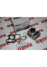 Resim Sym Orbit 50 Silindir Piston Segman Seti 42 Mm 80Cc 