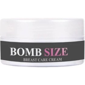 Resim Buğz Bombsize Göğüslerinizi Toparlayıcı Sıkılastırıcı Bakım Masaj Kremi 50 ml x 1 Adet 