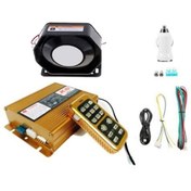 Resim NKT GROUP Profesyonel Siren 200 W Uzaktan Kumandalı Megafonlu Konuşmalı 