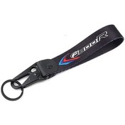 Resim Hightower F800r Anahtarlık Aksesuarı Bmw Motosikletler İçin Nakışlı Ve Modifiye 