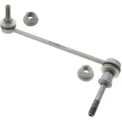 Resim Esse Otomotiv - X5 E70-x6 E71-72 Viraj Askı Rotu Ön Sol 07-14 Fag 818 0323 10 37116859653 