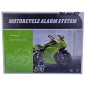 Resim Carub Motorcycle Alarm System Audiomax