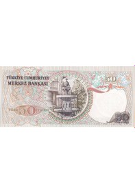 Resim 6.emisyon 2.tertip 50 Türk Lirası, Çil 