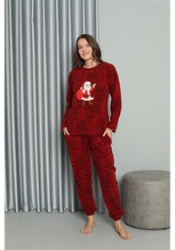 Resim Akbeniz Welsoft Kadın Polar Sevgili Kombini Pijama Takımı 50125 Tek Takım Fiyatıdır - Xl Kırmızı 
