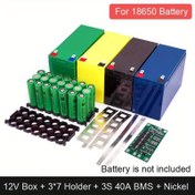 Resim 12V Lityum Pil Depolama Kutusu Kurşun Asitini Değiştir 18650 Pil Kılıfı Sabit Braket Tutucu 3S 40A BMS Püskürtücü Plastik Aparat 