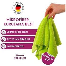 Resim Orchidee Kurulama Bezi 70x50 -145 Yeşil 