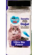 Resim Magic Power Kedi Kumu Koku Giderici Sensitive 175 Gr 