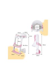 Resim Deanic Çocuk Klozet Adaptörü Merdivenli, Pu Pedli, Kaymaz, 1- 7 Yaş, 38- 47 Cm Uyumlu Pembe 