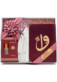 Resim Takke + Esans + Tesbih + Seccade + Kadife Kuran Hediye Seti Çanta Boy, Bordo 