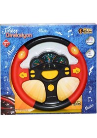 Resim Bt-263 Can Türkçe Direksiyon 