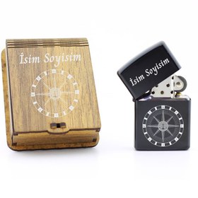 Resim Hobi Tuning Kişiye Özel Ahşap Kutulu Benzinli Metal Çakmak Pusula Temalı 