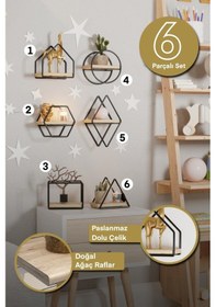 Resim Bino Montessori Kitaplık Bebek Çocuk Odası Duvar Rafı Siyah 