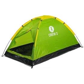 Resim Upland Crew 2 Çadır Kamp Çadırı Yeşil 400020 Yeşil 