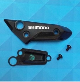 Resim Shimano Bl-m315 Hidrolik Fren Kapağı Takım 