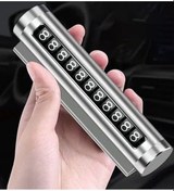 Resim Gri Metal Kasa Numara Çevirmeli Araç İçi Telefon Numaratör Park Numarası Parkmatik Araba Numaratör 