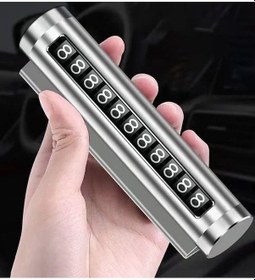 Resim Gri Metal Kasa Numara Çevirmeli Araç İçi Telefon Numaratör Park Numarası Parkmatik Araba Numaratör 