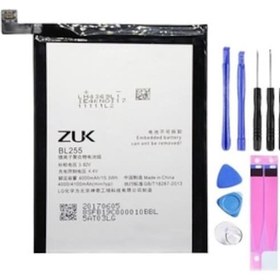 Resim Lenovo Zuk Z1 Pil Batarya B Lenovo Zuk Z1 Pil Batarya B