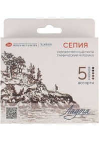 Resim St. Petersburg Ladoga Chalk Çizim Tebeşiri 5li Asorti 2721422312 
