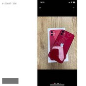 Resim Apple iPhone 11 İkinci El TR | 128 GB | Beyaz İkinci El İPHONE 11 128 GB TR TERTEMİZ HERŞEY ORJİNAL FATURA VAR (999)